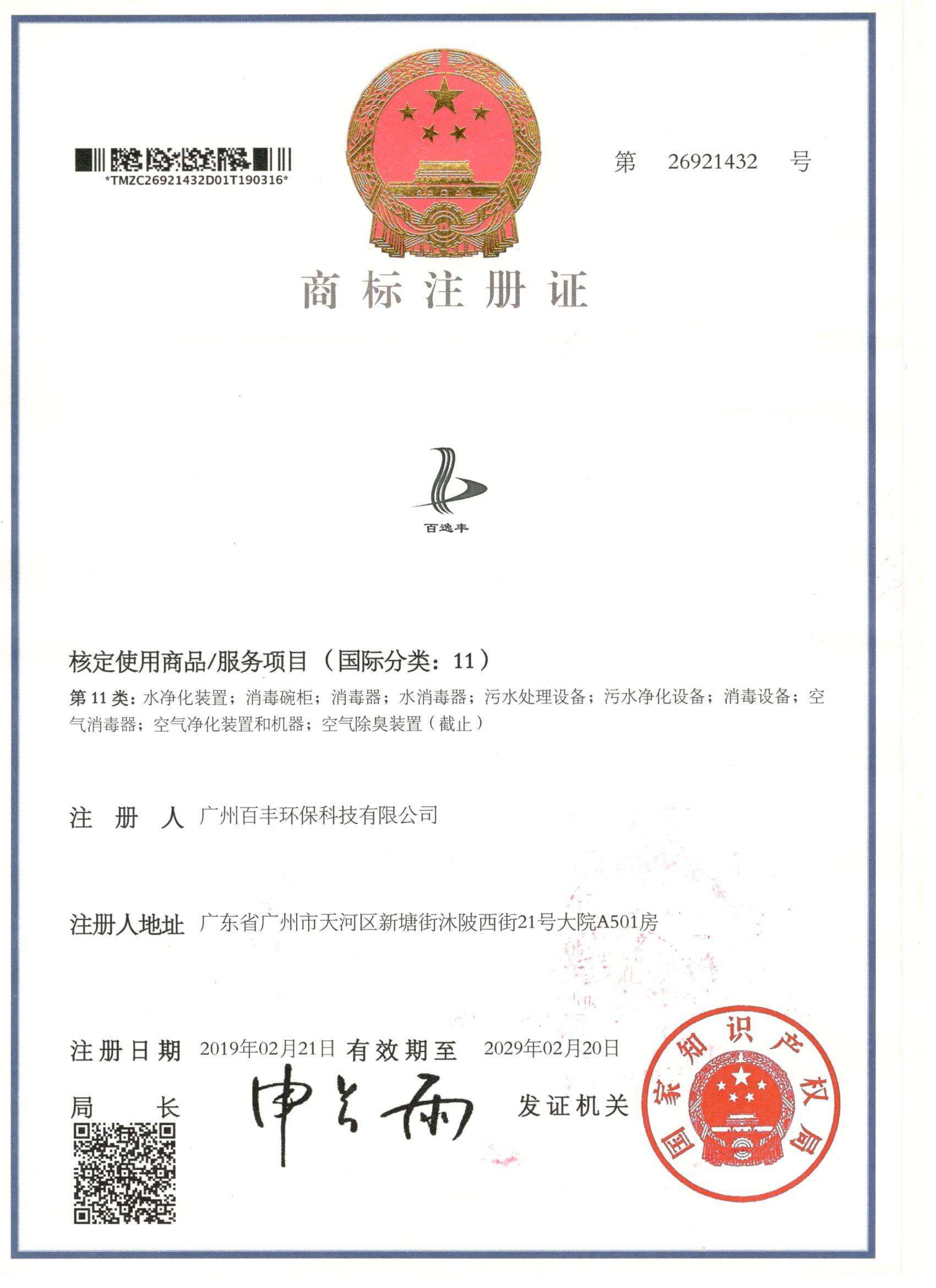 &#108;&#117;&#99;&#107;&#49;&#56;&#26032;&#21033;